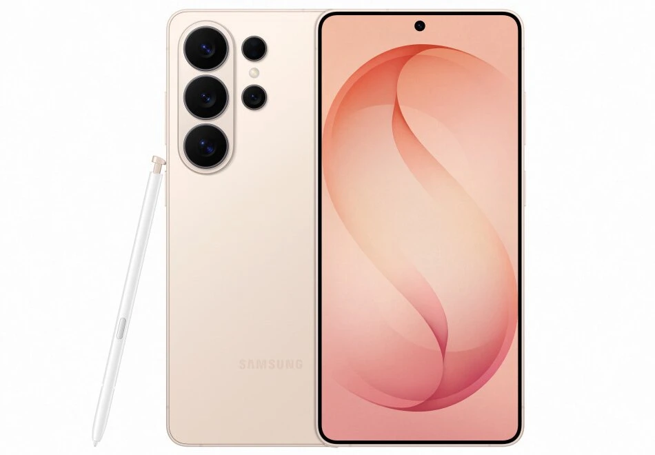 Pink Gold